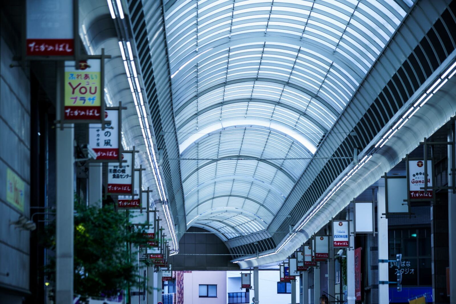 鷹野橋商店街 アーケード