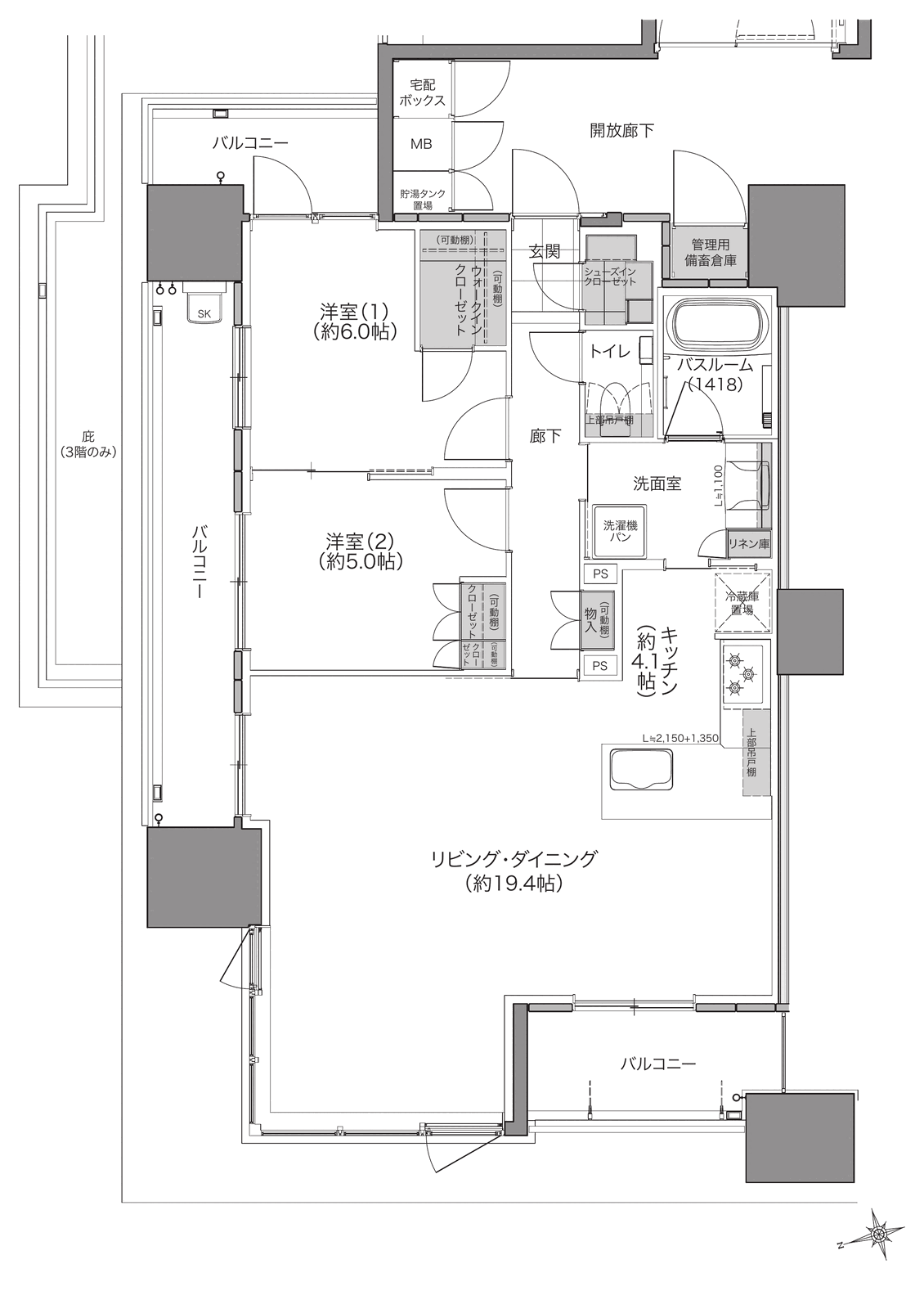 A type メニュープラン1 間取り図