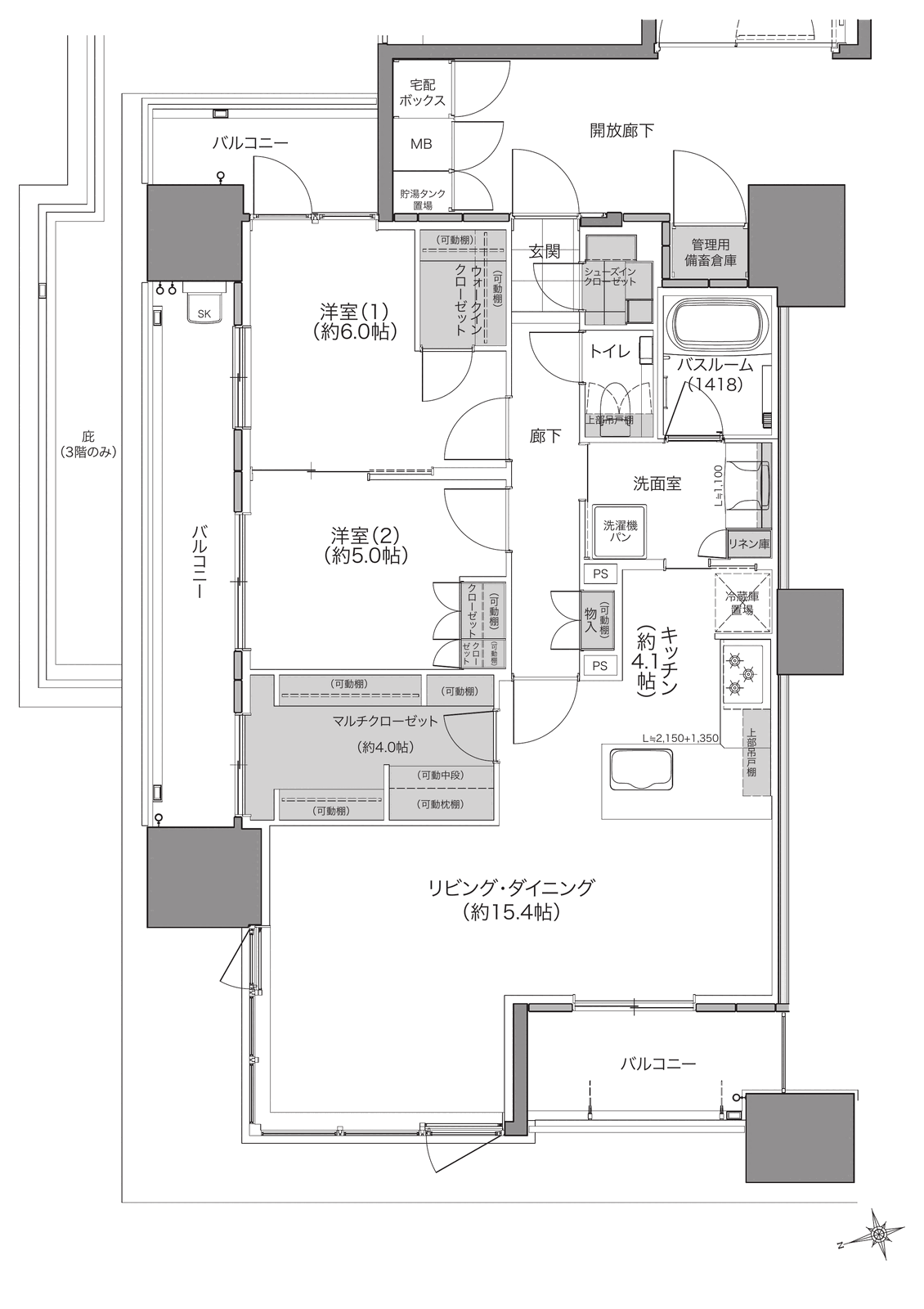 A type メニュープラン2 間取り図